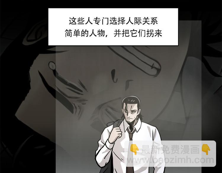 第一话 好久不见(1/3)-第1话