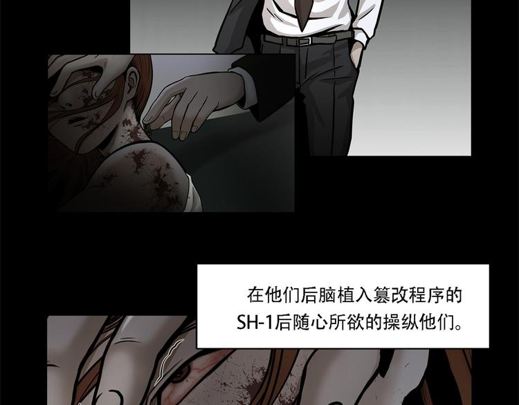 第一话 好久不见(1/3)-第1话