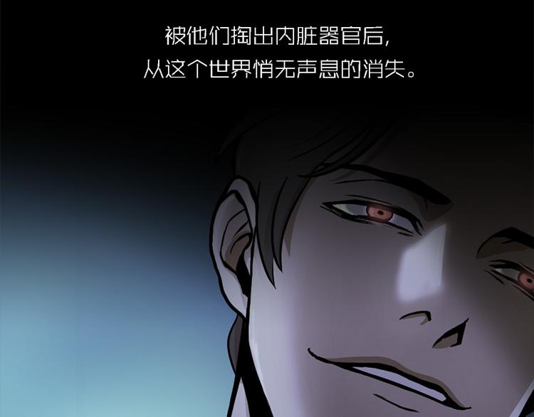 第一话 好久不见(1/3)-第1话