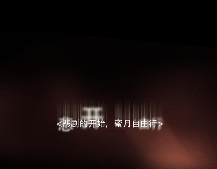 第一话 好久不见(1/3)-第1话