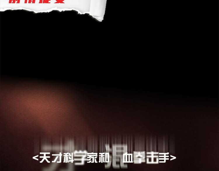 第一话 好久不见(1/3)-第1话