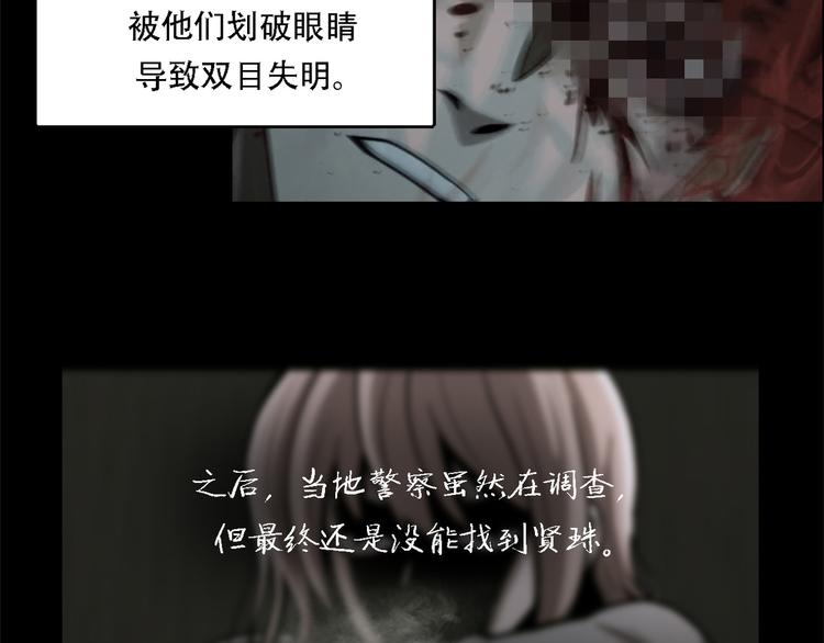 第一话 好久不见(1/3)-第1话