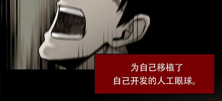 第一话 好久不见(1/3)-第1话