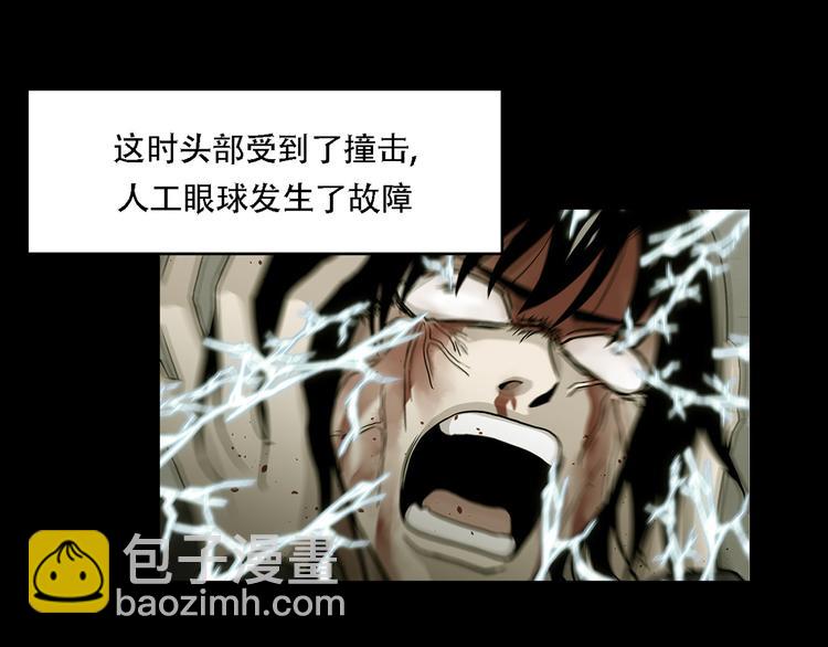 第一话 好久不见(1/3)-第1话