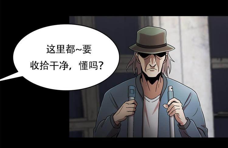 第十一话 小小的牺牲(1/3)-第11话