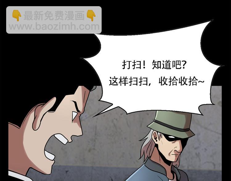 第十一话 小小的牺牲(1/3)-第11话