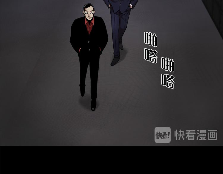 第十一话 小小的牺牲(1/3)-第11话