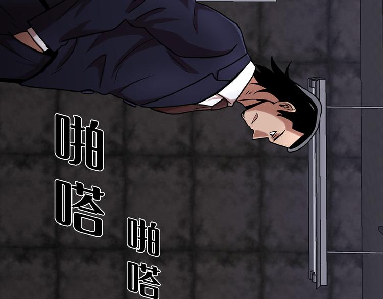 第十一话 小小的牺牲(1/3)-第11话