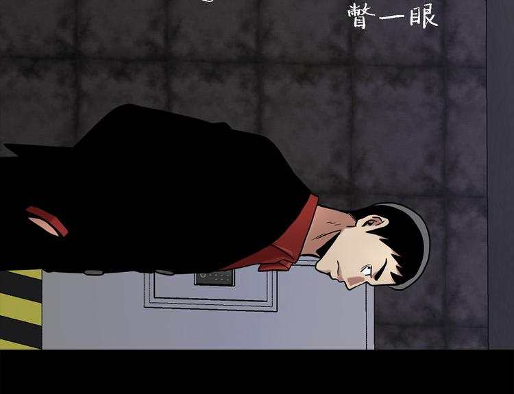 第十一话 小小的牺牲(1/3)-第11话