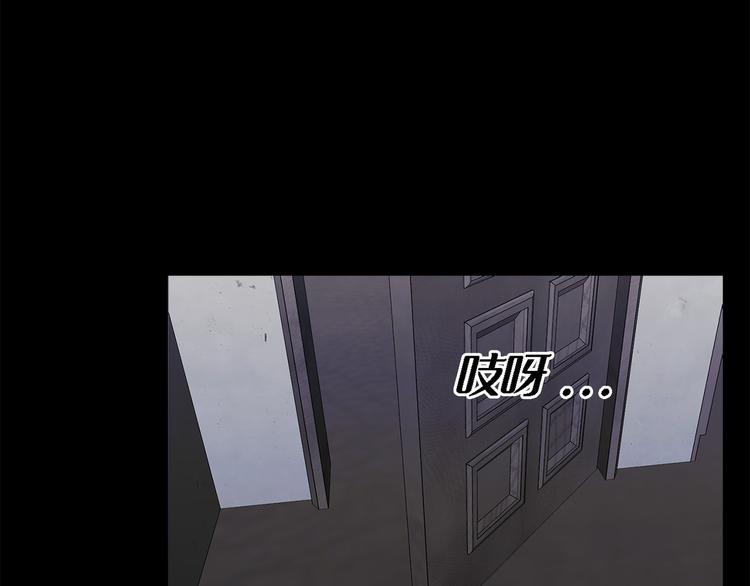 第十一话 小小的牺牲(1/3)-第11话