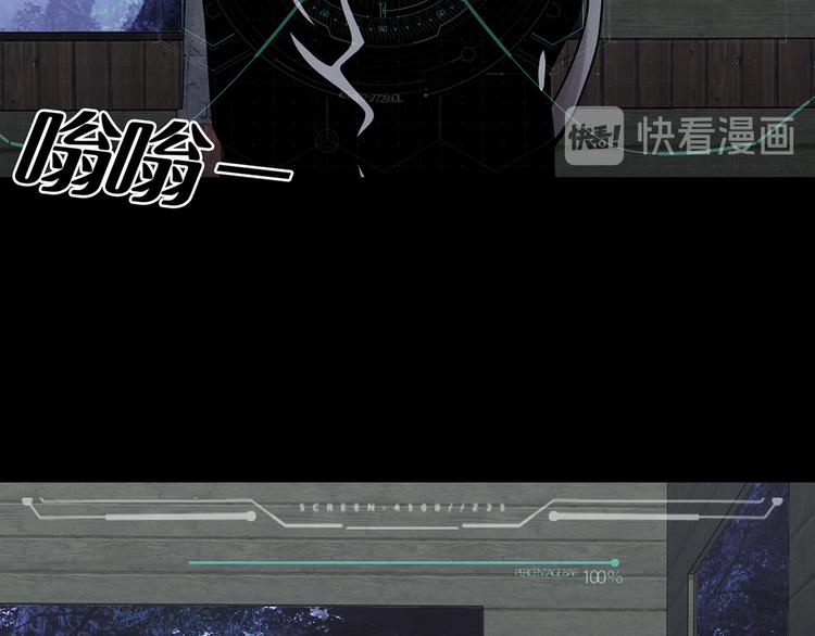第十三话 消失的泰勇(1/3)-第13话