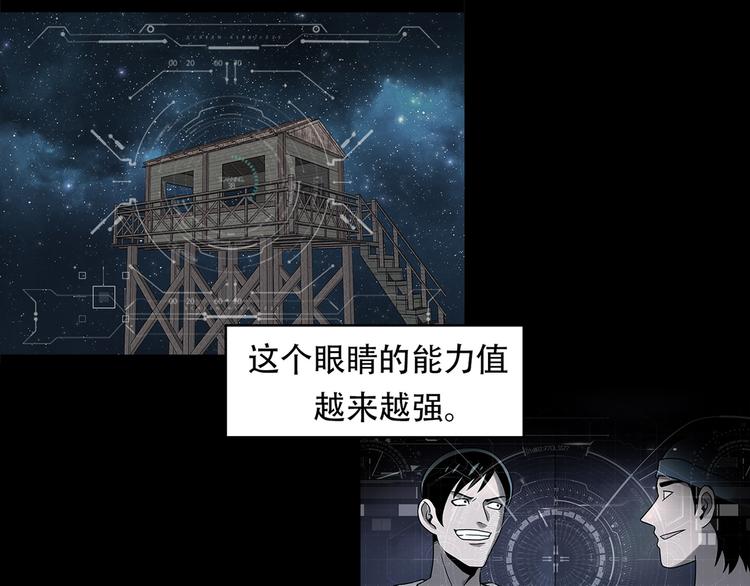 第十三话 消失的泰勇(1/3)-第13话