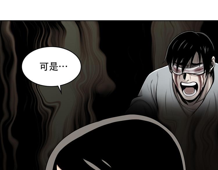 第十三话 消失的泰勇(1/3)-第13话
