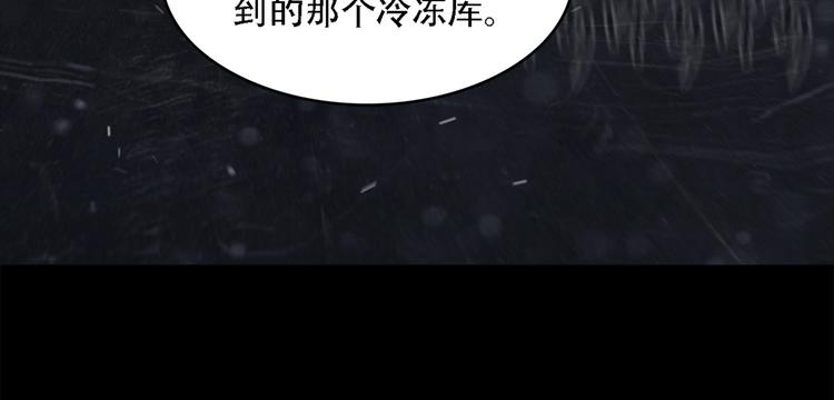 第十七话  大逃脱(1/2)-第17话