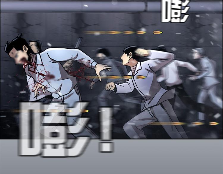 第十九话  再会(1/3)-第19话