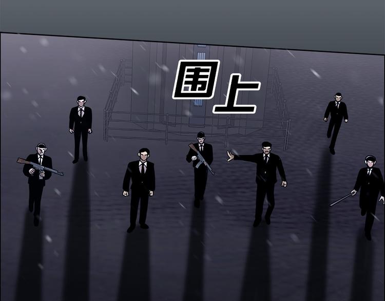 第十九话  再会(1/3)-第19话