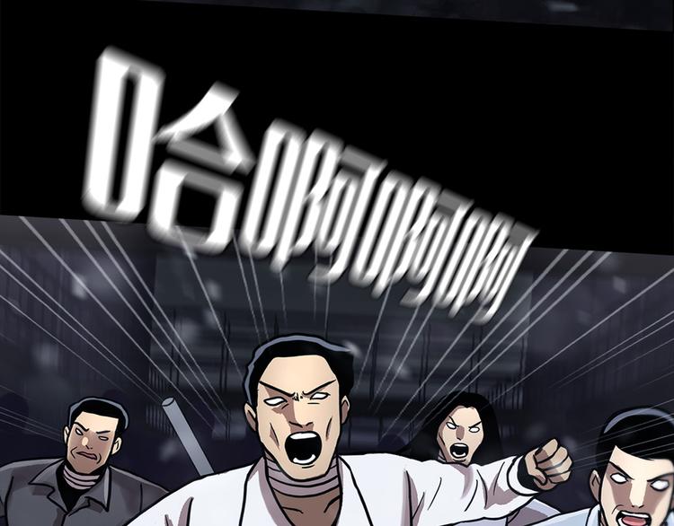 第十九话  再会(1/3)-第19话