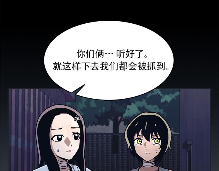 第十九话  再会(1/3)-第19话