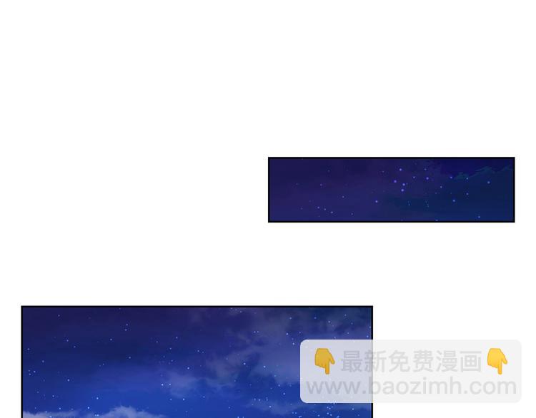 第三话 噩梦(1/3)-第3话