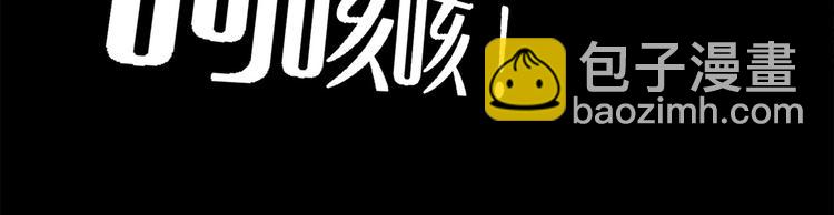 第二十一话  复仇雪耻(1/3)-第21话