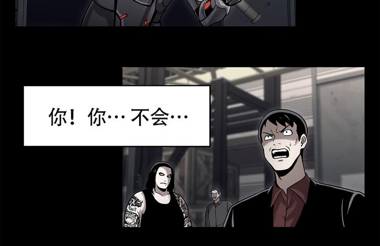 第二十一话  复仇雪耻(1/3)-第21话