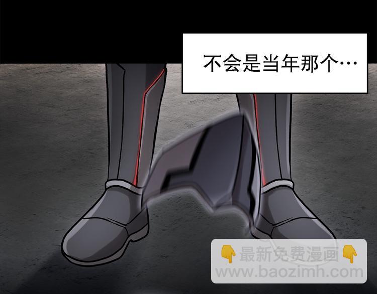 第二十一话  复仇雪耻(1/3)-第21话