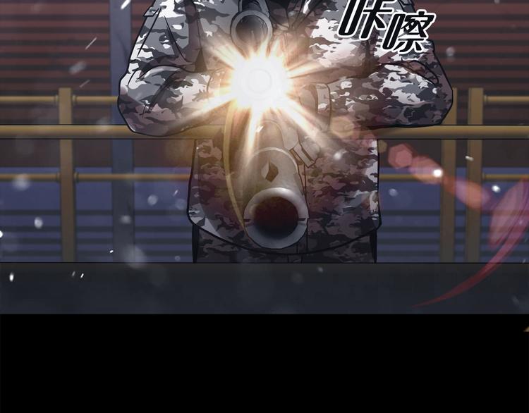 第二十三话  仅此一次(1/3)-第23话