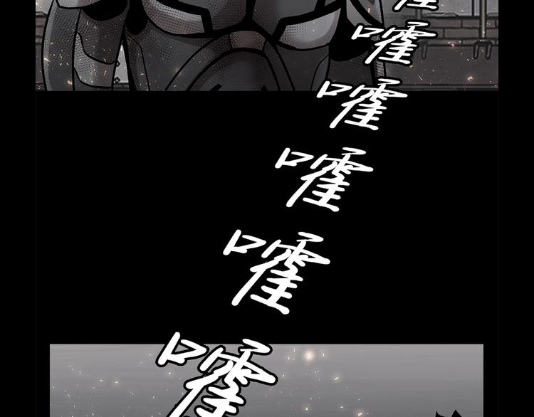 第二十七话 没时间了！(1/5)-第27话