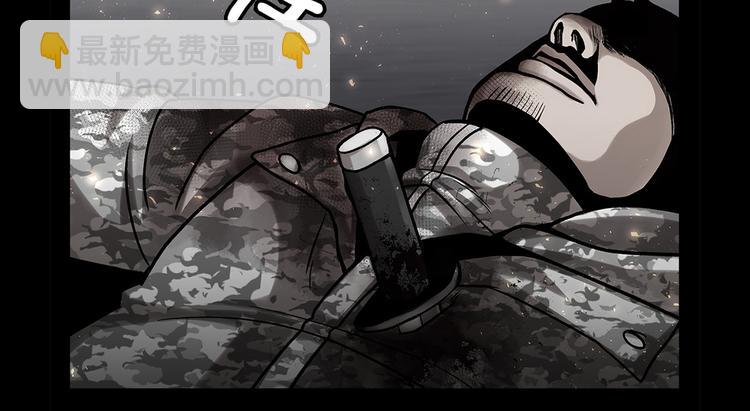 第二十七话 没时间了！(1/5)-第27话