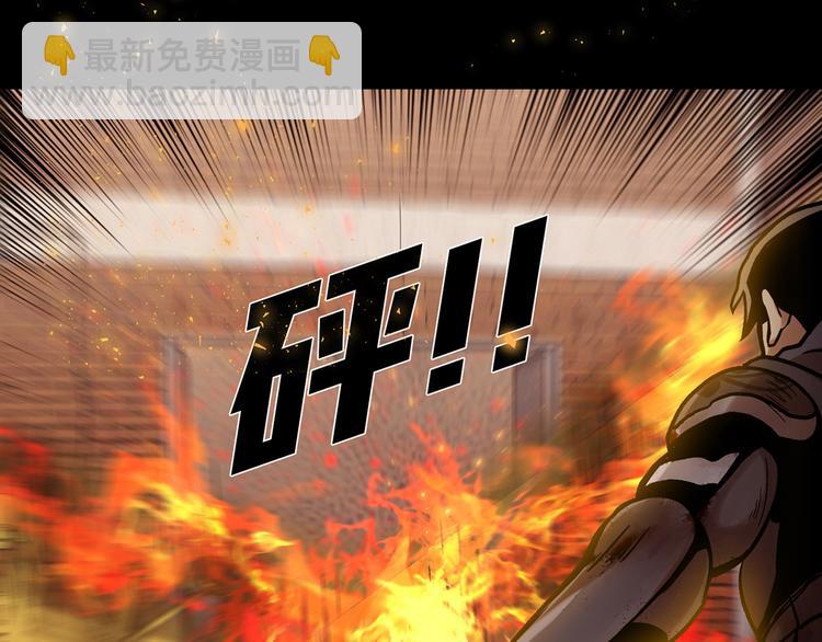 第二十七话 没时间了！(1/5)-第27话