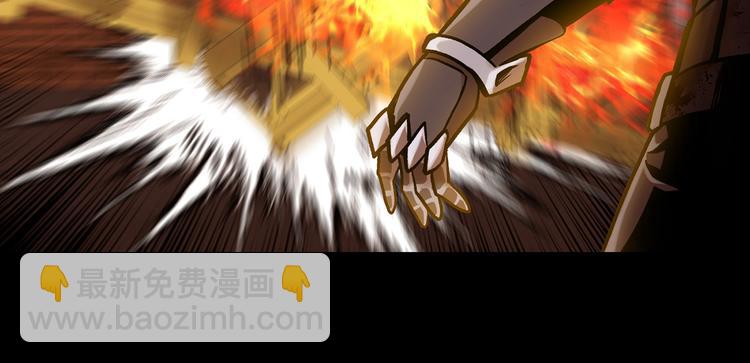 第二十七话 没时间了！(1/5)-第27话