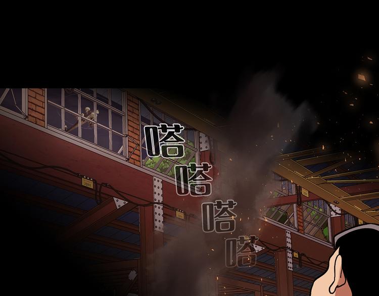 第二十七话 没时间了！(1/5)-第27话