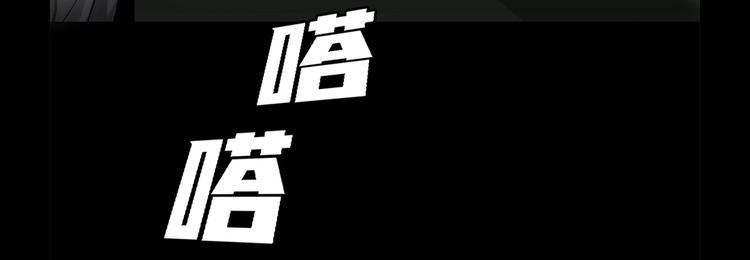第二十七话 没时间了！(1/5)-第27话