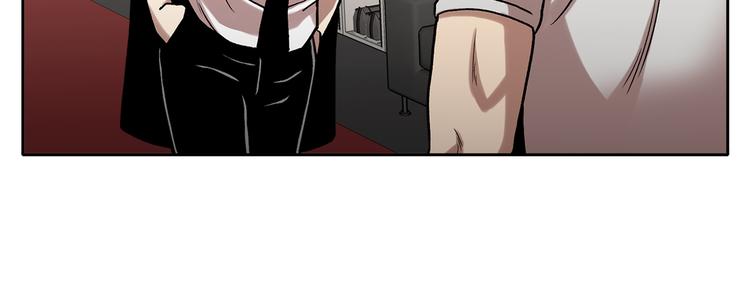 第二十九话 入境(1/4)-第29话