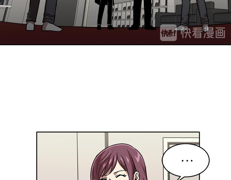 第二十九话 入境(1/4)-第29话