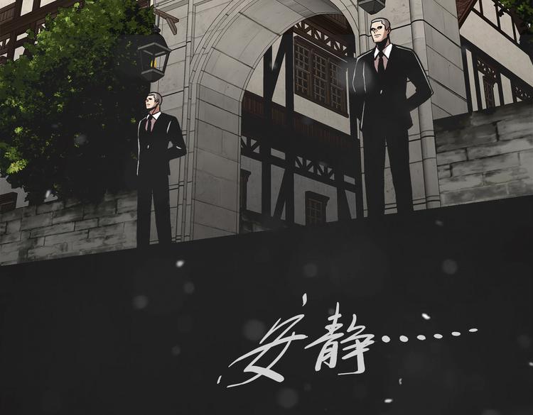 第三十一话  孤注一掷(1/3)-第31话