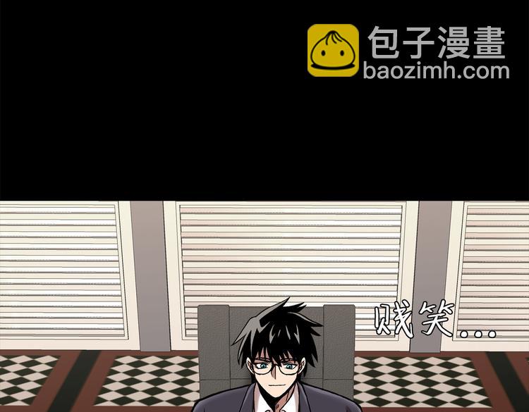 第三十一话  孤注一掷(1/3)-第31话