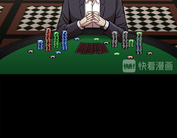第三十一话  孤注一掷(1/3)-第31话