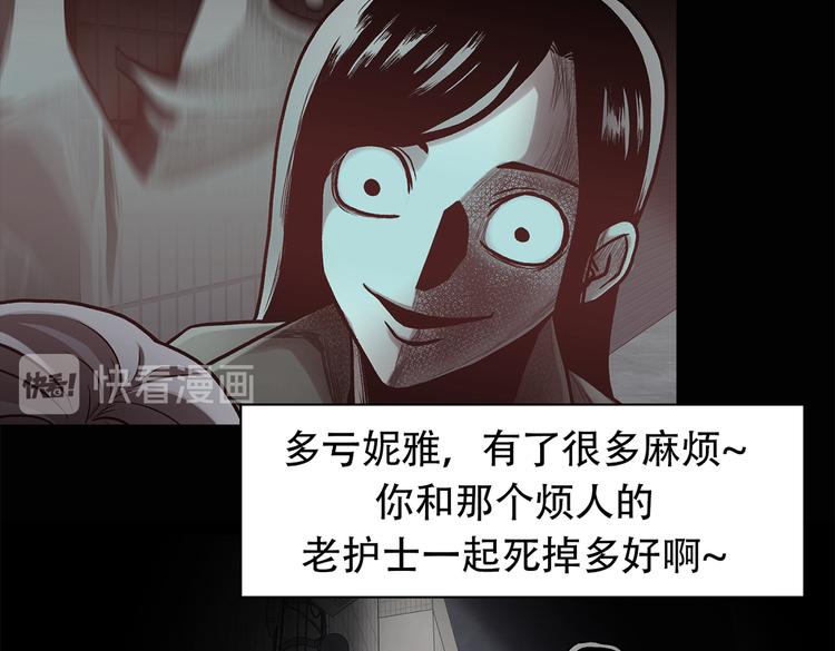 第三十一话  孤注一掷(1/3)-第31话