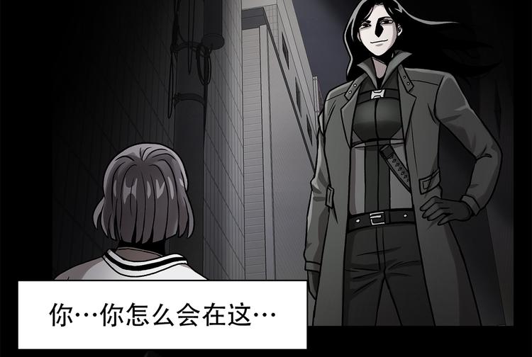 第三十一话  孤注一掷(1/3)-第31话