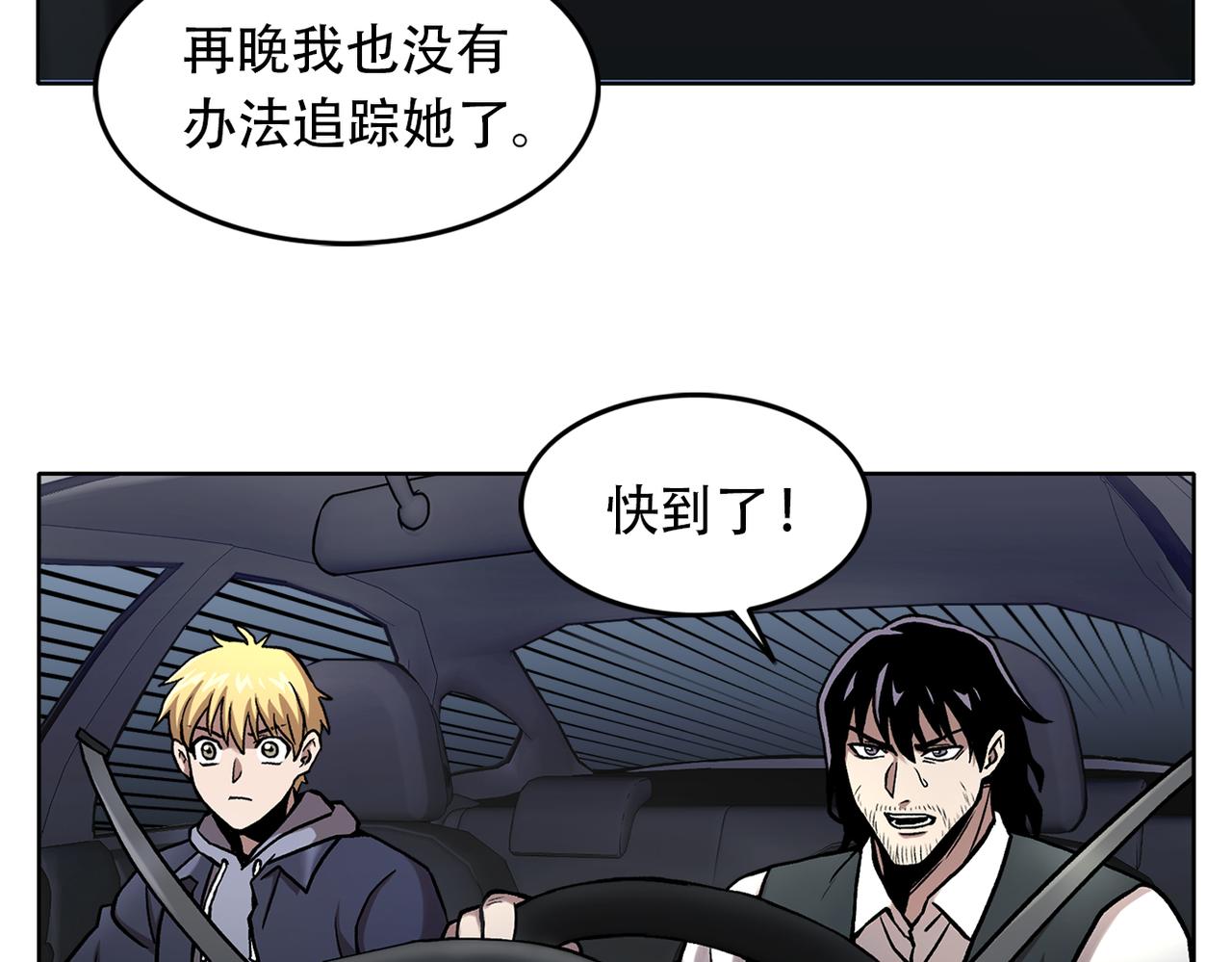 第三十五话  她的目的地(1/4)-第35话