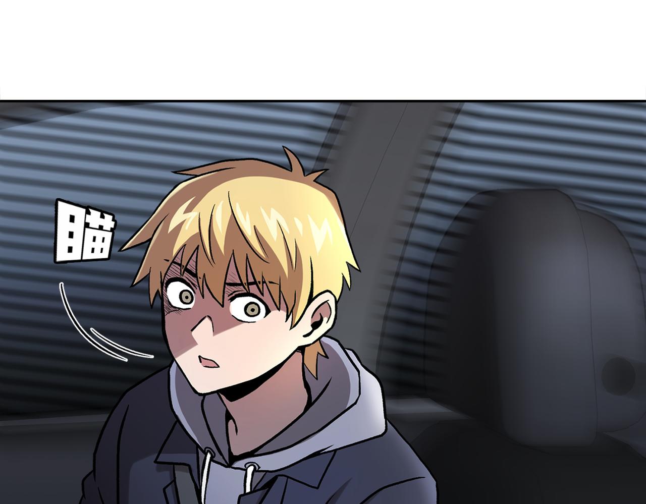 第三十五话  她的目的地(1/4)-第35话