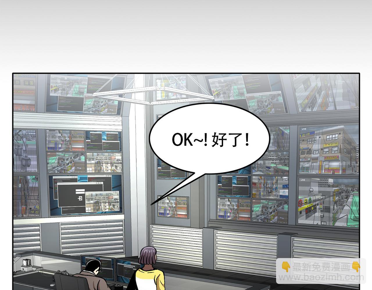 第三十五话  她的目的地(1/4)-第35话