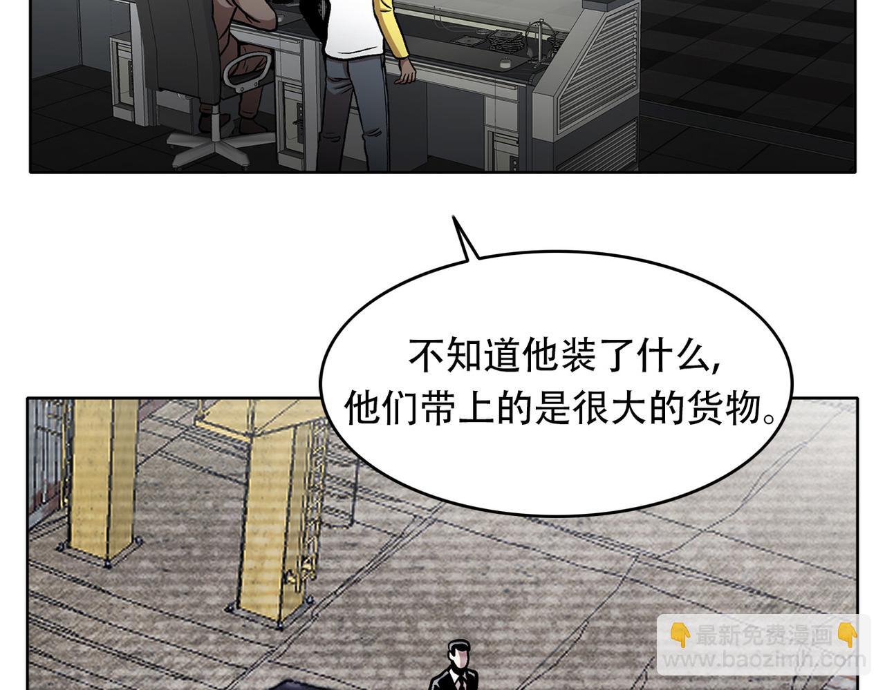 第三十五话  她的目的地(1/4)-第35话