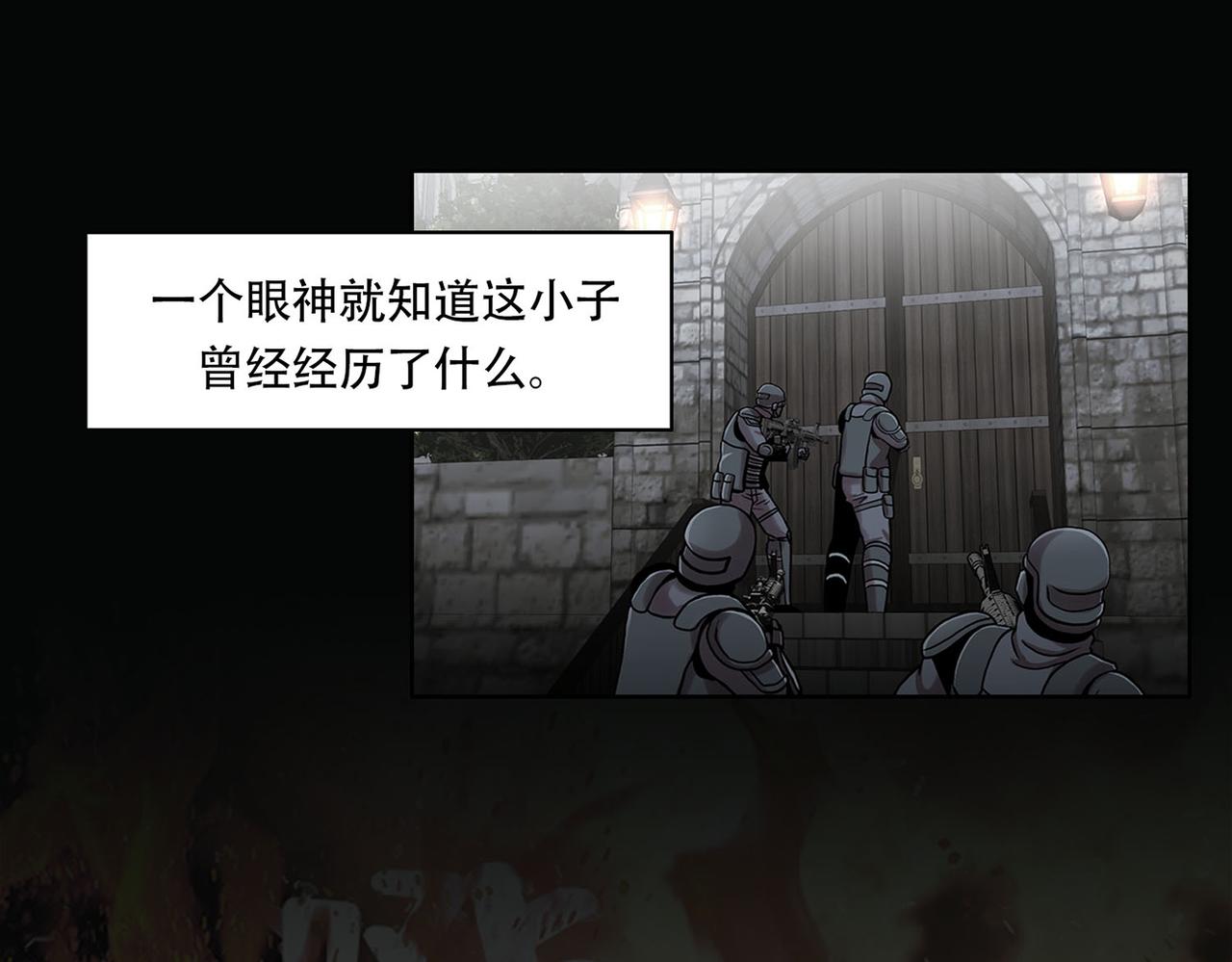 第三十五话  她的目的地(1/4)-第35话