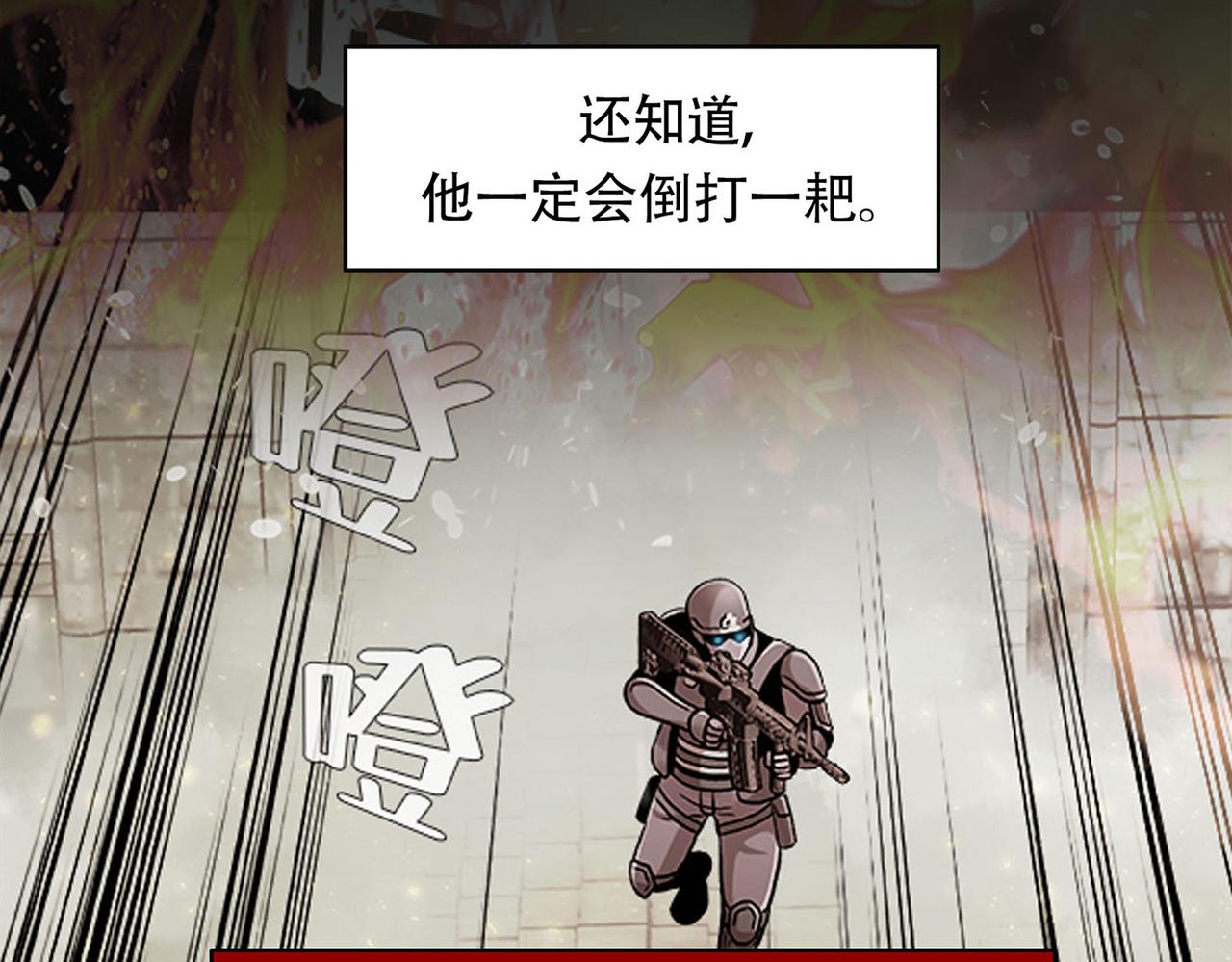 第三十五话  她的目的地(1/4)-第35话