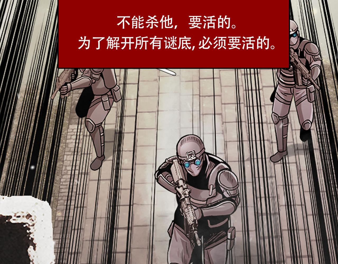 第三十五话  她的目的地(1/4)-第35话
