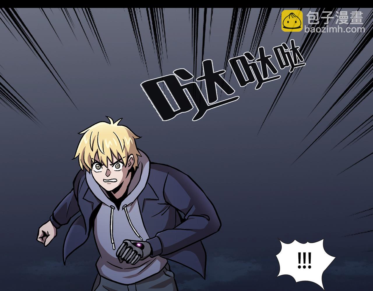 第三十七话 铁拳斯蒂夫(1/3)-第37话