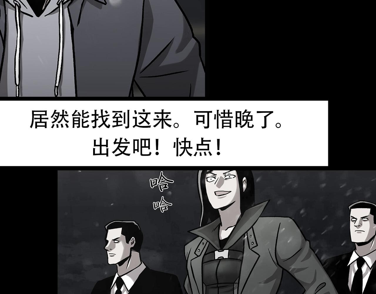 第三十七话 铁拳斯蒂夫(1/3)-第37话
