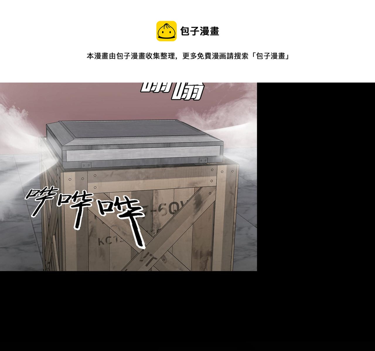 第三十九话 回归日常(1/3)-第39话